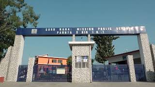 Guru Nanak Mission Public School [upl. by Winterbottom]