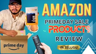 ఈ Amazon సేల్లో నేను Purchase చేసిన Products [upl. by Anilet]