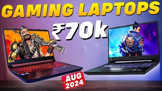 BEST Gaming Laptop Under 70000💥MUST WATCH💥TOP 5 Best Laptop Under 70000 With RTX 4050 [upl. by Raasch]