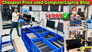 Second hand Computer and Laptop in Kolkata  Used Second Hand Laptop Kolkata Cheapest Laptop Market [upl. by Sidonia]