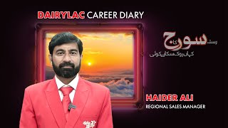 DairyLac Carrier Diary  Haider Ali [upl. by Humfried34]