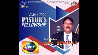 15  11  2024 quotVISION 2000 PASTOR’S FELLOWSHIPquot Rev DEVARAJ [upl. by Martel462]