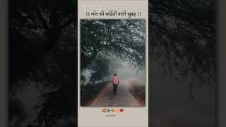 Hindi video song [upl. by Lubbi490]