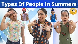 Types Of People In Summers  RS 1313 VLOGS  Ramneek Singh 1313 [upl. by Krauss]