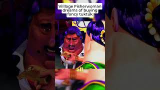 This village fisherwoman dreams of buying a Tuk tuk and then strikes gold in a fish viral shorts [upl. by Donnell861]