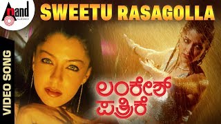 Sweetu Rasagolla  Lankesh Patrike  Kannada Video Song  Darshan  Vasundara Das  BabjiSandeep [upl. by Acnaiv257]