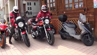 HONDA CB1100F バリバリ伝説 巨摩 郡 WITH ME Professional Racing 丸山 浩スペシャル [upl. by Arracahs]