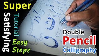 Double Pencil Calligraphy improve Urdu handwriting by Mubashir Arts [upl. by Kersten]