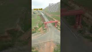 Dashrath ManjhiThe Mountain Man  Dashrath Manjhi Path ki Kahani  Gaya district Bihar ytshorts [upl. by Ycrem]