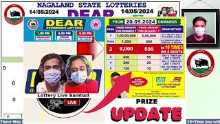 Lottery Sambad Live Dear Nagaland State Lottery Live draw result 14052024 Lottery live sambad [upl. by Devlin]