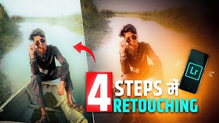 Master Lightroom Mobile Retouching in 4 Easy Steps  Editify icON [upl. by Ahtelat]