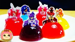 Help yourself to dress jelly☆Lets･La･cooking♪ Colorful dress jelly Kids Anime Toy ASOBOOM [upl. by Atteval]