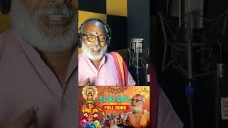 2024 Ayyappa Swamy Songs  Ennenno Kastalu  Bhakti Patalu Telugu  Bangaru Manikanta [upl. by Rog518]