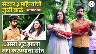 नेत्राअद्वैतच्या आयुष्यात येणार मोठा ट्विस्ट  Titeeksha Tawde Ajinkya Nanavare Interview  DE2 [upl. by Sonya]