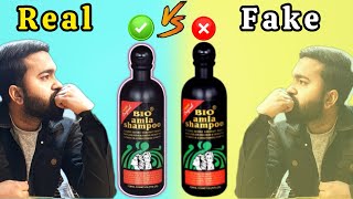 Bio Amla Shampoo Original Vs Fake [upl. by Alliehs]