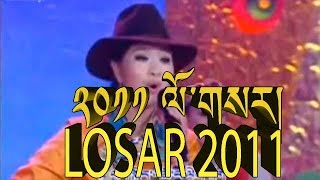 TIBETAN LOSAR CLASSIC 2011 [upl. by Jb]