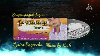 pyar lyrics bgeecha bachain ladbanjara [upl. by Storz]