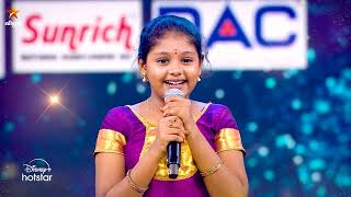 Super Singer Junior 10  Grand Launch  16th amp 17th November 2024  Promo 4 [upl. by Mcclure]