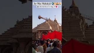 mahakali mahakalistatus pavagadhmahakalimandir pavagadhhill [upl. by Swanson]