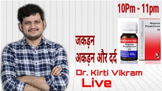 Mag Phos for pain  DrKirti Vikram Singh LIVE CLINIC1284 2622021 [upl. by Corissa447]