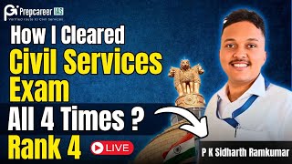 How I cleared Civil Services Exam all 4 times   P K Sidharth Ramkumar [upl. by Belier913]