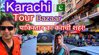 🇵🇰 Street of Karachi  City Walking Tour Karachi  Jodia Bazar Karachi Ki Market  Karachi City [upl. by Sirama]