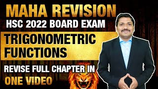 Ch3 Trigonometric Functions  MAHAREVISION BATCH for HSC Boards 2022  Dinesh Sir [upl. by Orten]