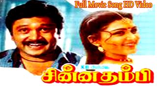 Chinna Thambi Tamil Movie Songs HD Video  Illayaraja Hit Song [upl. by Aldon]