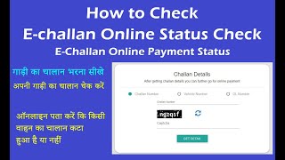 How to echallan online payment  EChallan Status  Get Challan Details  echallanparivahangovin [upl. by Ardenia627]