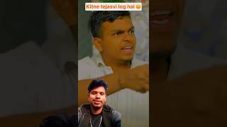 Kitne tejasvi log hai 🙃  The most viral comedy by Maabeta 🔥 shorts ytshorts [upl. by Filmore259]