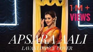 APSARA AALI ll LAVANI DANCE COVER II CHOREOGRAPHY BY SHIRUSHREE SAIKIA II [upl. by Annaehr352]