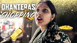 Rubi ne kya Liya Dhanteras pe  😍 Shree K sath Kari shopping 🛍️ [upl. by Anertak]