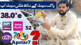 Paksat dish k sath multi satellite  paksat new updates  yahsat 52°  Luqman Dishtv [upl. by Nuawaj]