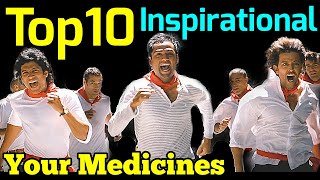 Top 10 Bollywood Inspirational Movies  Best of Best Motivational Movies [upl. by Iene]