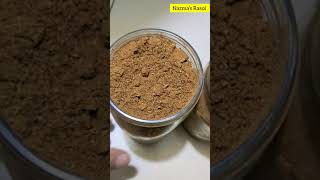 HOMEMADE BIRYANI MASALA RECIPEHOW TO MAKE BIRYANI MASALAঘরে তৈরি বিরিয়ানির মসলা রেসিপি [upl. by Orella]