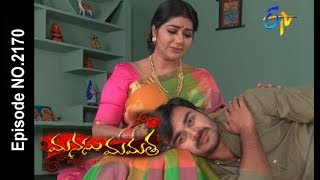 Manasu Mamata  4th January 2018  Full Episode No 2170 ETV Telugu [upl. by Jamieson]