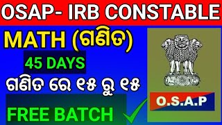 Osap IRB math strategy 🔥🔥  Osap constable 2024  Odisha police 2024 [upl. by Charlot]