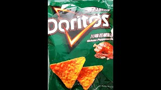 Doritos Sichuan Peppercorn Chicken Flavored Tortilla Chips RandomRatingsandReviews chips Doritos [upl. by Sly94]