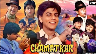 1992 Ki Movie CHAMATKAR All Seen Photo  Sarukh Khan  Supar Hit Bollywood movie [upl. by Mari672]