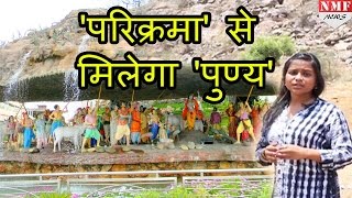 Goverdhan की परिक्रमा से होती मुरादेंक्या मिलता है फल Must Watch [upl. by Jerrol]