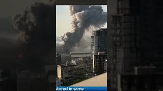 Beirut Incident skull lebanon bomb subscribe viral like comment [upl. by Michelle]