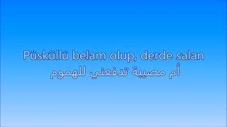 اغنيه تركيه مترجمة Buray Sen Sevda Mısın Arabic Lyrics [upl. by Lednahs]