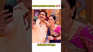 Best Partner Forever ❣️😍 shorts youtube tmkoc jethalal babita [upl. by Crowley276]