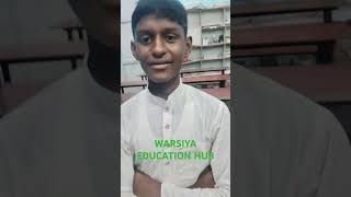 Rickets बीमारी viralvideo maths viralreels youtubeshortvideos viralreels [upl. by Baptiste]