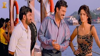 Malliswari Movie Comedy Scenes  Venkatesh Katrina Kaif  Telugu Comedy  Funtastic Comedy [upl. by Elmer569]