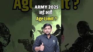 Army nayi bharti 2025 age limit shorts [upl. by Hobard]