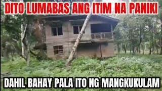 Nakakatakot na abandonadong bahay may nagpakitang nakaputi [upl. by Neelyt21]