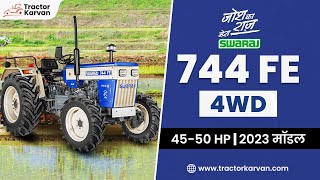 Swaraj 744 FE 4WD 2023 Model Full Review Price 2023 I Tractorkarvan [upl. by Pauwles]