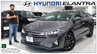 Hyundai Elantra GLS 2022 Detailed Review with Price [upl. by Asilam]