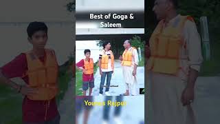 Best of Goga amp Saleem [upl. by Assiron]